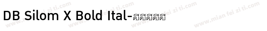 DB Silom X Bold Ital字体转换